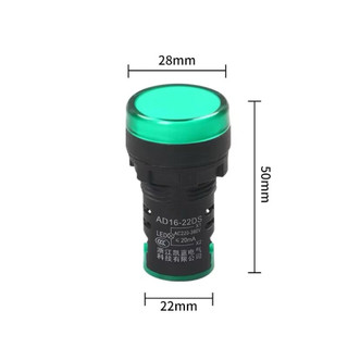 Đèn báo led 22mm tủ điện CML - MORELE