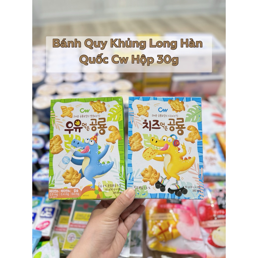 Bánh Quy Sữa Khủng Long CW Hàn Quốc 60g Dành Cho Bé từ 1 tuổi