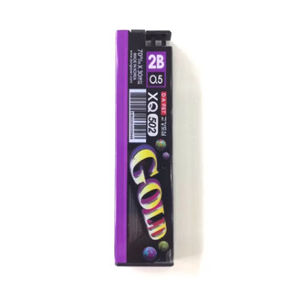 Ruột Chì Glod HQ-502(2B-0.5)