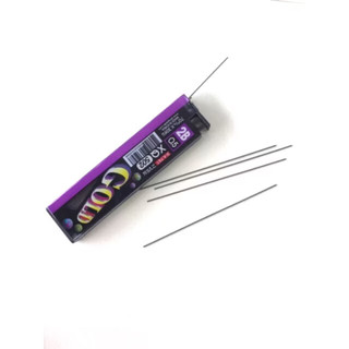 Ruột Chì Glod HQ-502(2B-0.5)