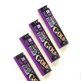 Ruột Chì Glod HQ-502(2B-0.5)