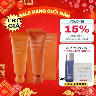  Mặt nạ đất sét  Lột và nạ ngủ sulwhasoo trắng da ngừa mụn thải độc hút dầu Herbal clay purifying Mask 35ml 