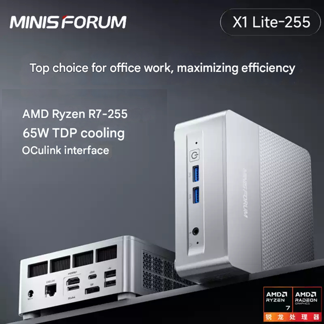 Minisforum X1 Lite - 255 Oculink | UM870 SLIM Ryzen 7 8745H | UM690 Slim Ryzen 9 6900HX   |   Mạnh m
