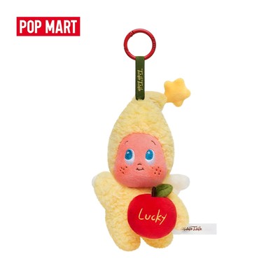 POP MART Apple of My Eye Series-Twinkle Twinkle Festival Gift Box