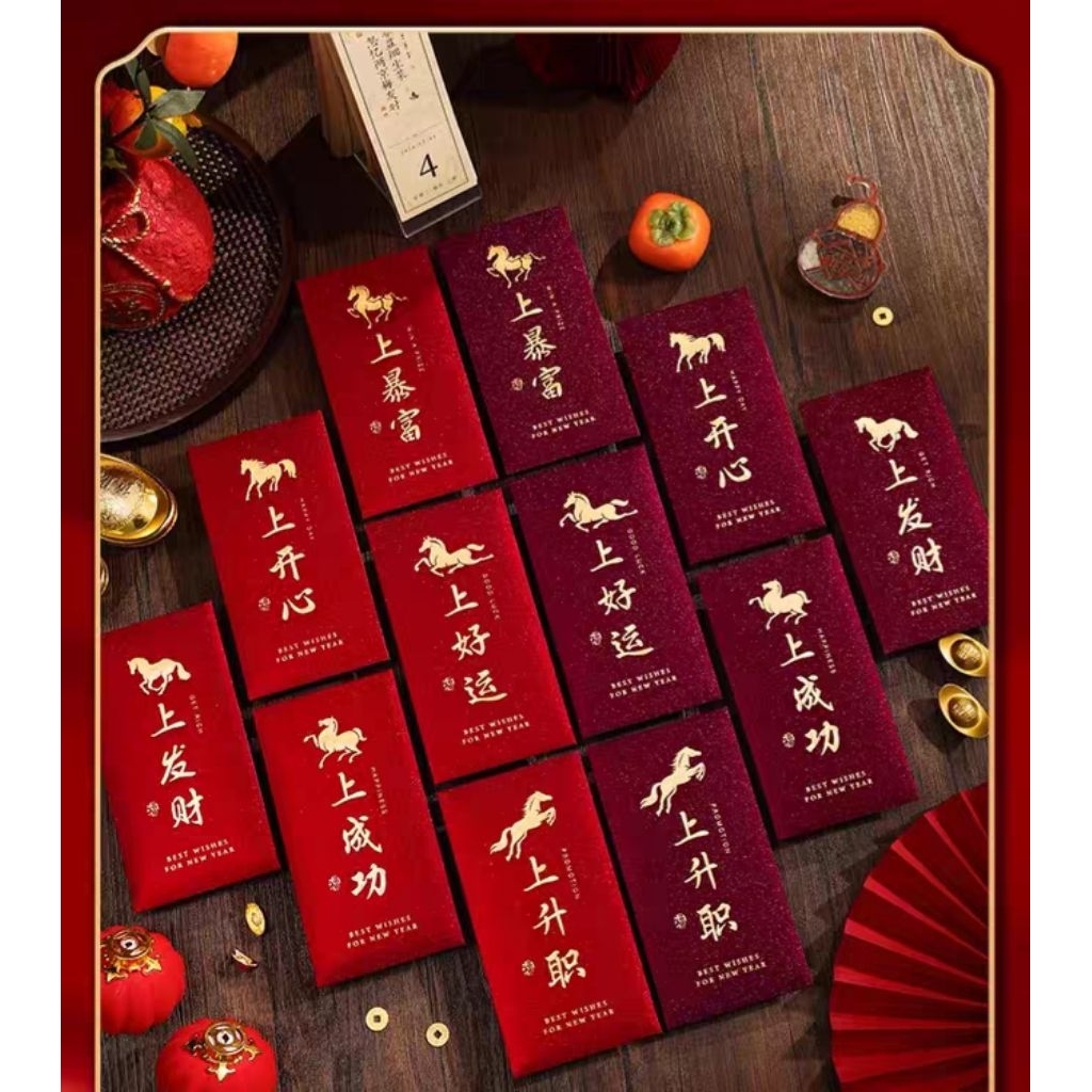 Combo 6 Bao Lì Xì Tết 2026, Mẫu chữ Trung, phong lixi mix nhiều mẫu dành cho TẾT 2026