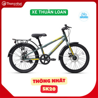Xe Đạp Trẻ Em Thống Nhất  SK20 Phiên Bản Mới Nhất 2026 • Tặng kèm 3 món & Inbox cho Shop để nhận MAGIAMGIA