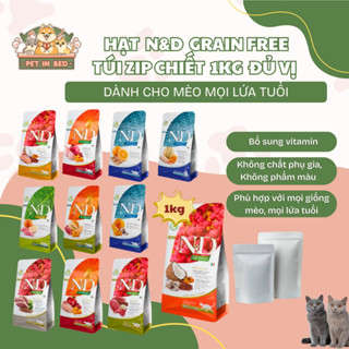 N&D Grain Free 1Kg Hạt Cho Mèo Túi Zip Cao Cấp Nhập Khẩu Từ Ý Dinh Dưỡng Toàn Diện – Petinbed Store