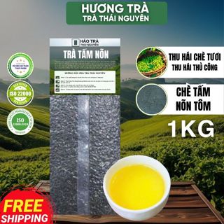  1Kg Trà Tấm Nõn Tôm Tân Cương Thái Nguyên Loại Ngon HƯƠNG Trà-Chè Tấm Nõn Tôm Tân Cương Thái Nguyên - Trà Thái Nguyên 