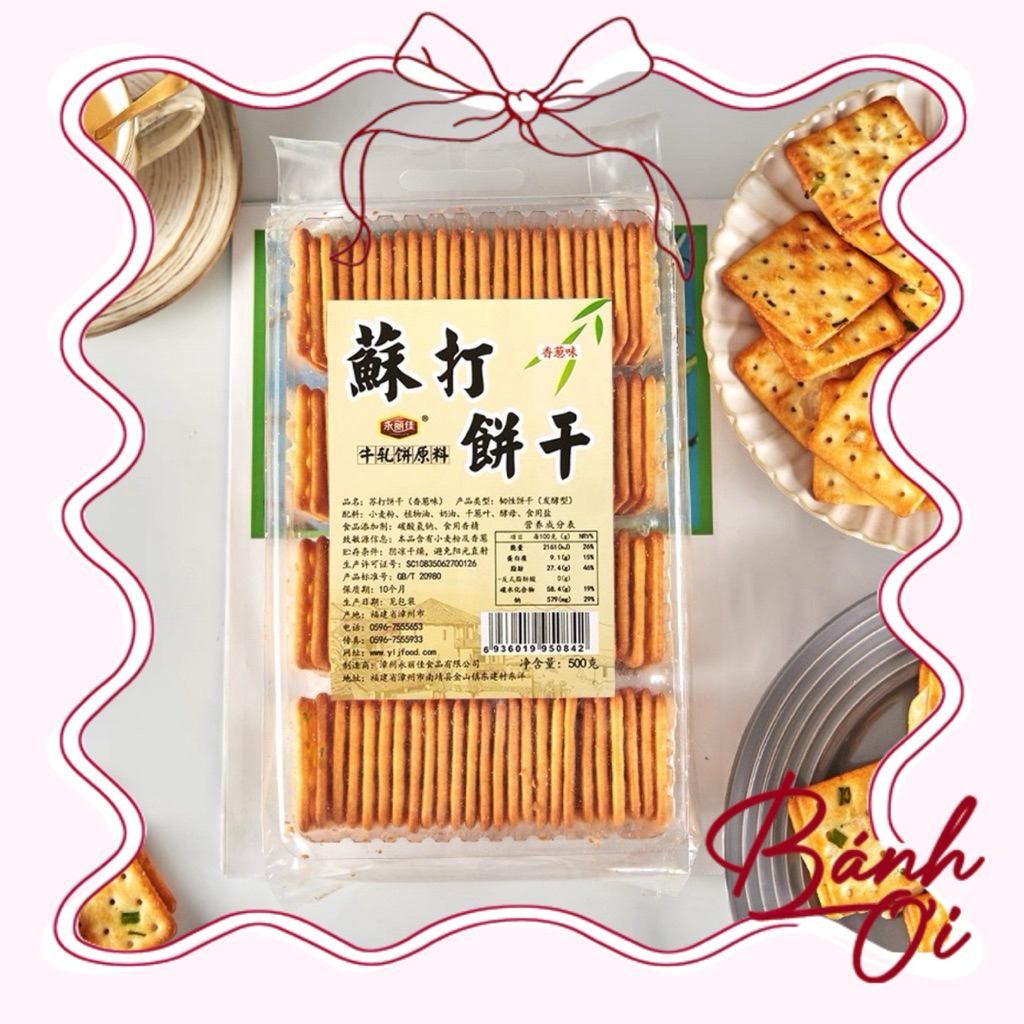 Bánh Hành, Bánh Hành Đài Loan - Bánh quy hành Đài Loan túi 500gr