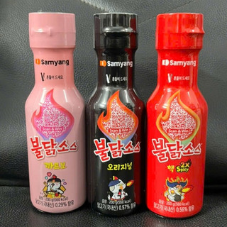 Sốt gà cay samyang hàn quốc - 불닭소스