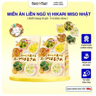  Miến ăn liền Hikari Miso Nhật Bản cho bé ăn dặm - hanzomart 