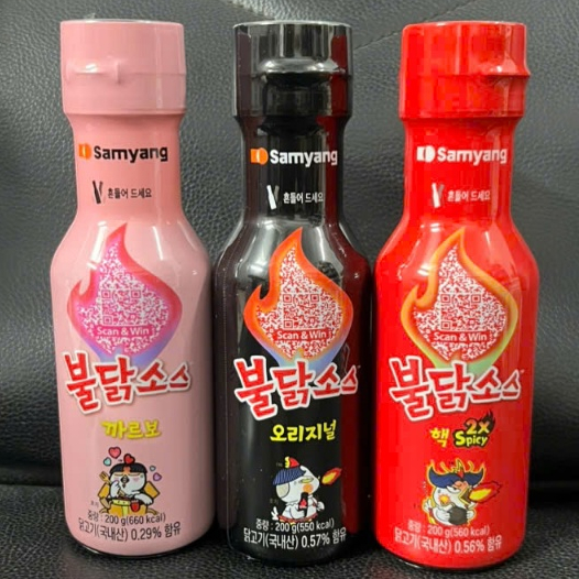 Sốt gà cay samyang, sốt gà samyang hàn quốc - 불닭소스