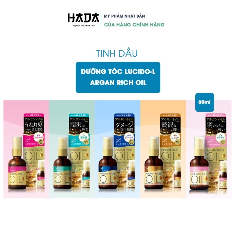 Dầu Dưỡng Tóc Lucido-L Argan Rich Oil Repair chiết xuất từ tinh dầu Argan tự nhiên 60ml