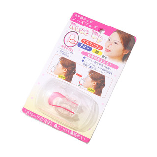 Kẹp nâng mũi Nose up - Hàng nội địa Trung