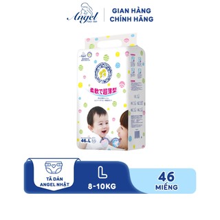 Tã dán ANGEL SPANDEX cao cấp chống hăm an toàn cho bé