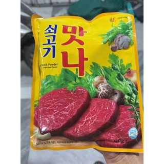 Bột Bò , Hạt Nêm Bò Hàn Quốc 1kg 청정원)쇠고기진국다시다