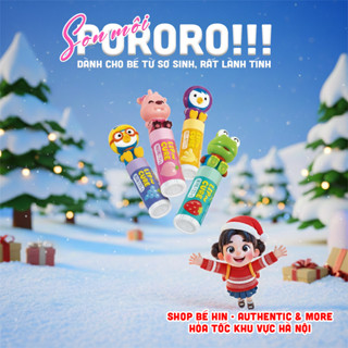   Date mới  Son dưỡng môi trẻ em PORORO Hàn Quốc cho bé từ sơ sinh chống nẻ rất lành tính 