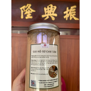 Sài Hồ Sơ Can Tán hộp 500gram - Đông Y Chấn Hưng Long
