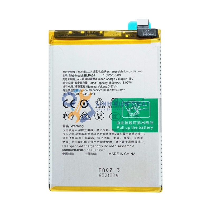 Pin dành cho điện thoại Oppo BLPA07 / A78 4G / CPH2565