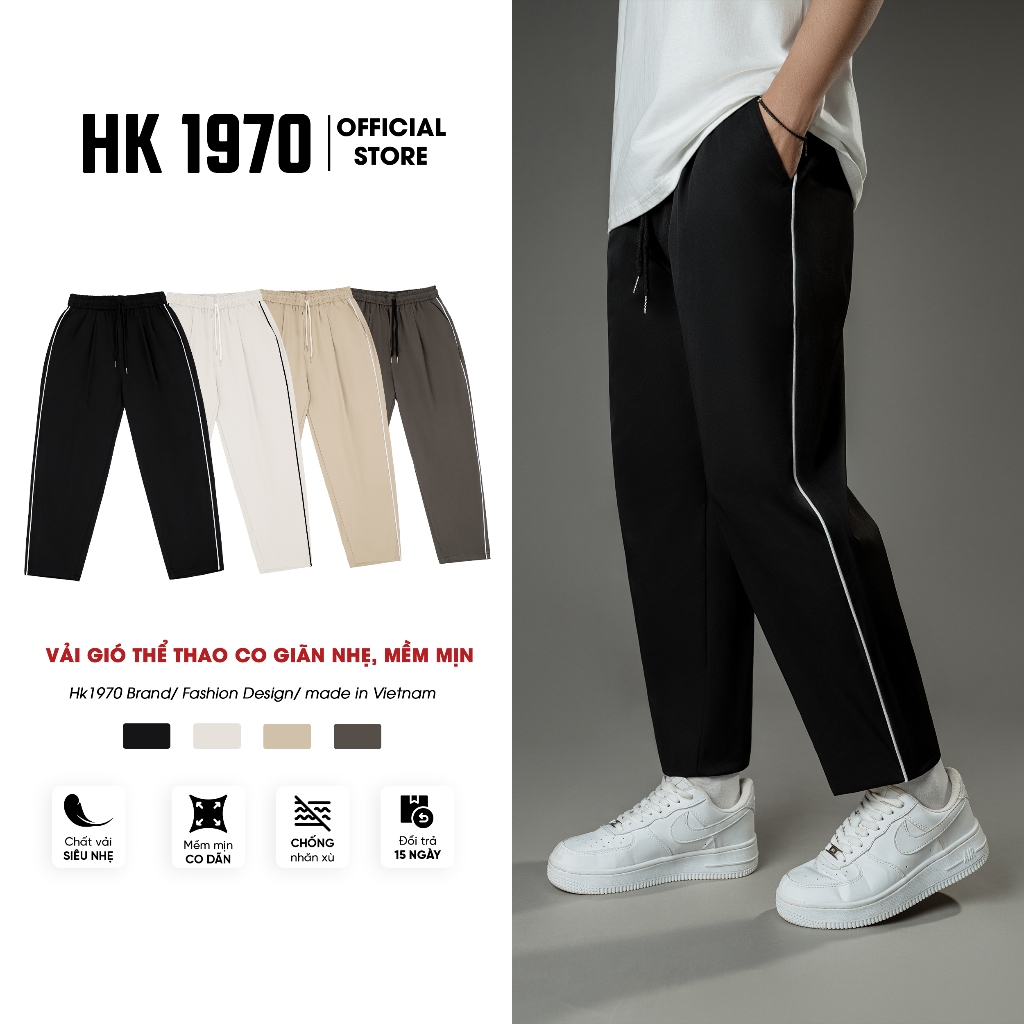  Quần Gió Thể Thao Mềm Mịn Co Giãn Nhẹ Dáng Baggy Quần Ống Suông Nam Nữ Phong Cách Thể Thao Q222 