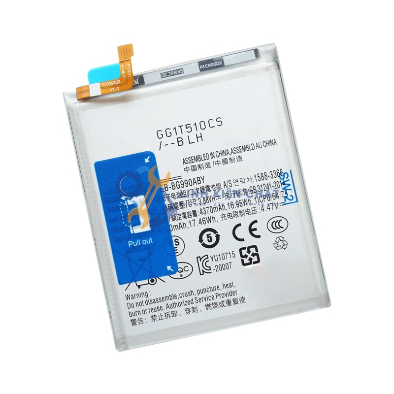 Pin Galaxy S21 FE 5G G990 SM-G990E 4500mAh Zin - Hàng Linh Kiện