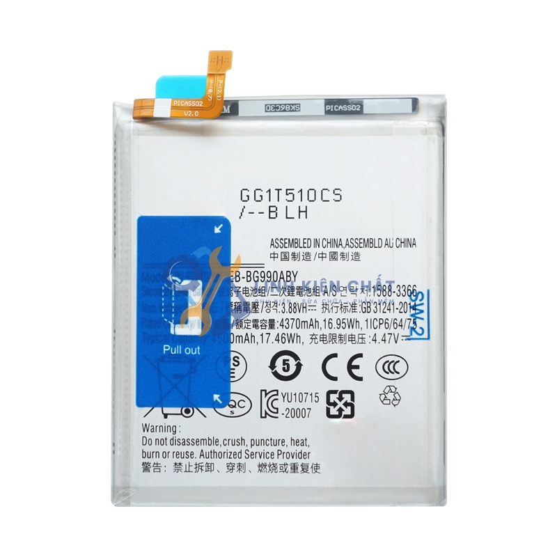 Pin dành cho điện thoại Samsung EB-BG990ABY / Galaxy S21 FE 5G / S21FE 5G / G990E / G990