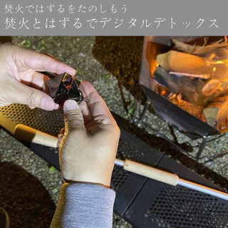 [Có Sẵn] Đồ chơi trí tuệ Huzzle Puzzle Hanayama Nhật giải đố thông minh