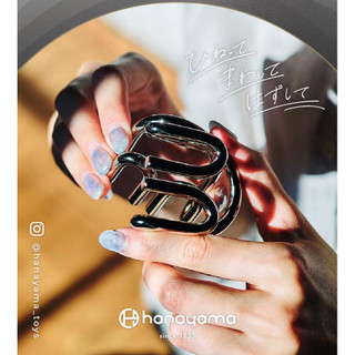 [Có Sẵn] Đồ chơi trí tuệ Huzzle Puzzle Hanayama Nhật giải đố thông minh
