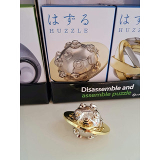 [Có Sẵn] Đồ chơi trí tuệ Huzzle Puzzle Hanayama Nhật giải đố thông minh