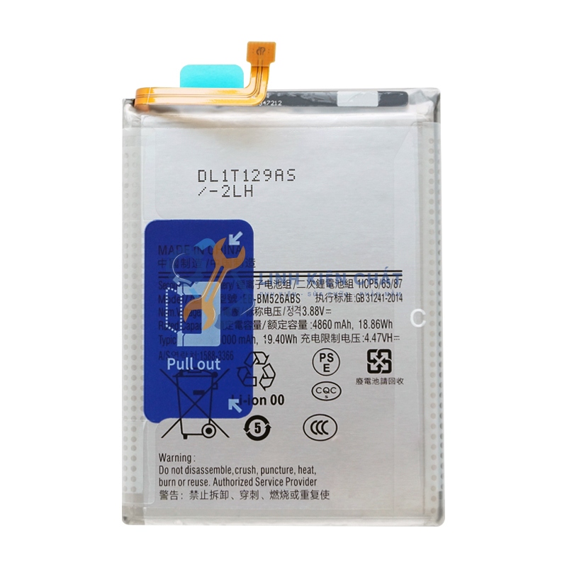 Pin thay thế cho Samsung EB-BM526ABS / Galaxy M52 5G / Galaxy M23 5G / Galaxy A23 4G / Galaxy A23 5G