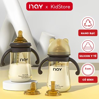  Bình tập uống nước cho bé bình tập hút cho bé NAY Nano bạc kháng khuẩn chống sặc chống đầy hơi 240|300m 6 đến 12 tháng+ 
