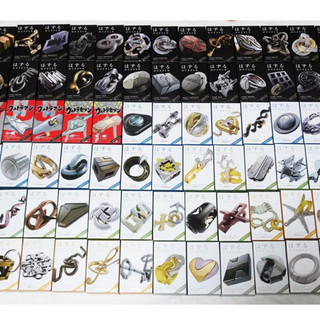 [Có Sẵn] Đồ chơi trí tuệ Huzzle Puzzle Hanayama Nhật giải đố thông minh