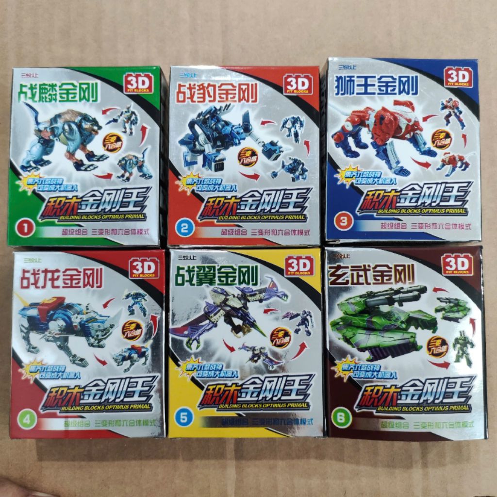 Set 6 hộp mô hình lắp ráp robot gao God China