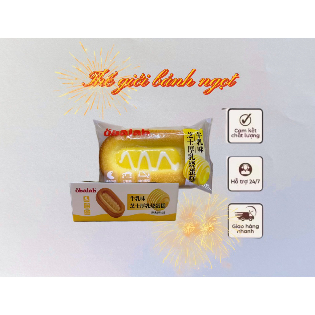 Thùng 25 cái bánh bông lan kem pho mai sữa của obalab đậm đà thơm ngon