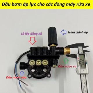 Đầu Bơm Máy Rửa Xe Chỉnh Áp