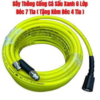  Dây Thông Tắc Cống Bằng Áp Lực Nước - Sử Dụng Bằng Máy Rửa Xe Các Cỡ Dây 10M-15M-20M-30M Ren 22 mm 