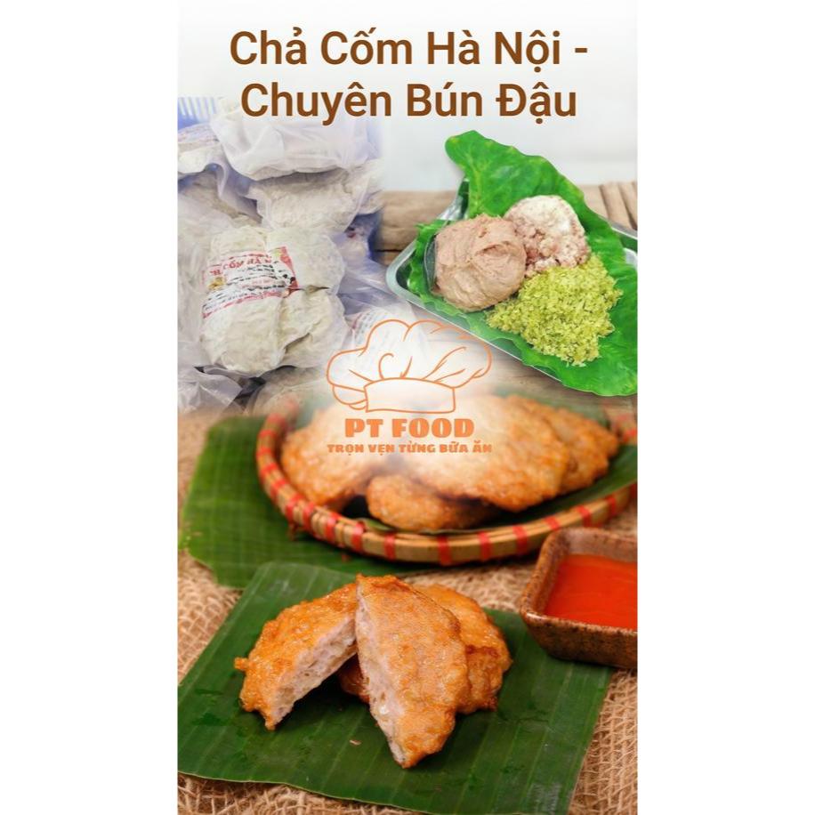 Chả Cốm Hà Nội, Chả Cốm Ước Lễ (giao hỏa tốc HCM)