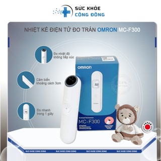 Nhiệt kế điện tử đo trán omron mc-f300