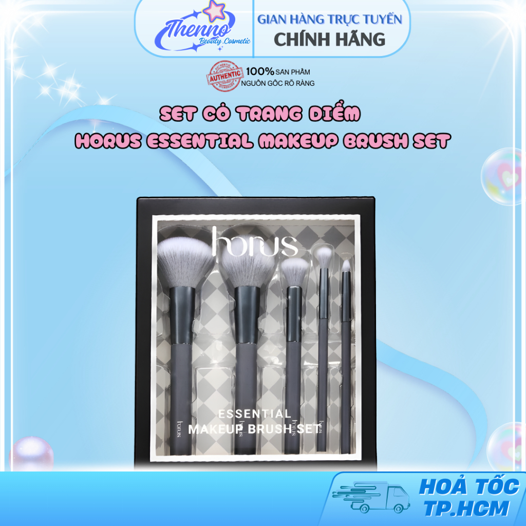Set Cọ Trang Điểm Horus Essential Makeup Brush Set