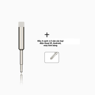 Đầu tô vít SS-719 (đầu thay thế)