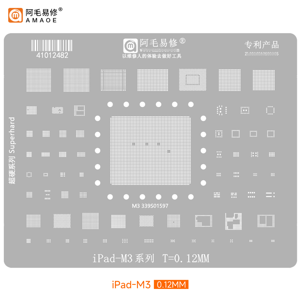 Vỉ làm chân iPad M3 339S01597 đủ ic