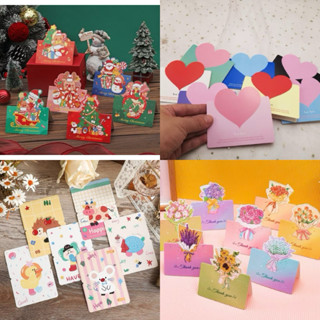  Combo 100 thiệp cảm ơn chúc mừng hình trái tim nhiều màu sắc dễ thương thiệp tình yêu viết tay đẹp 