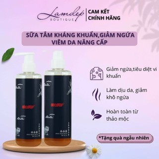  Sữa Tắm Giảm Ngứa,Sưng Tấy Đỏ Kháng Khuẩn,Giảm Viêm Nang Lông ,Vảy Nến Chàm Thảo Mộc 