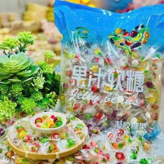 Kẹo dẻo chip mini mix vị ( 100gr -500gr)