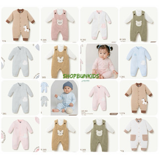  Body thu đông dài tay 3m -24m nỉ vừa Ualarogo Uala Rogo vải thu đông ấm áp 3652 bé 0 - 12 tháng Uala rogo Bodysuit 