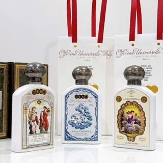   CHÍNH HÃNG  Lotion Body & Dầu Dưỡng Thể Hương Nước Hoa Officine Universelle Buly 1803 Lait Virginal & Huile Antique 