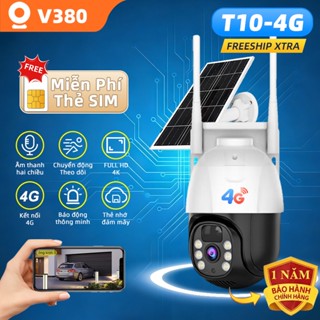 【 Tặng thẻ SIM】Camera năng lượng mặt trời T10-4G V380, 2 mắt 12MP, xoay chuyển quan sát 360 độ,BH