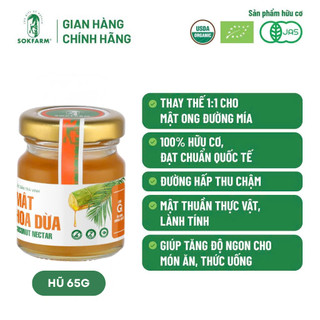 [Hũ Mini 65G] Mật Hoa Dừa Cô Đặc Hữu Cơ Sokfarm, Đường Huyết Thấp, Thuần Chay, Giàu Khoáng Chất