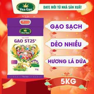 Gạo ST25+ Lúa Mới Vua Gạo Túi 5kg – Chính Hãng Gạo Thơm Ngon, Dẻo Nhiều, Vị Đậm Đà