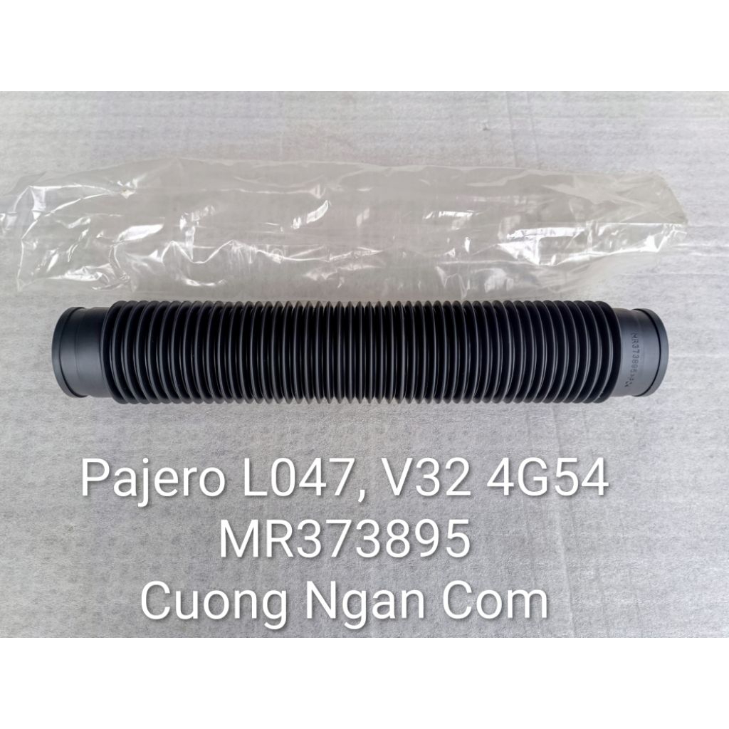 Ống dẫn gió cổ hút (Duct air cleaner intake) Pajero L047 V32 4G54 MR373895 / MD169648
